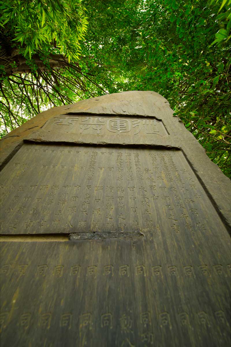 田無神社と真誠学舎